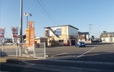 バウムＢの周辺|こがね製麺所大野店さんまで1100m