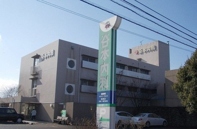 バウムＢの周辺|谷本内科さんまで1200m