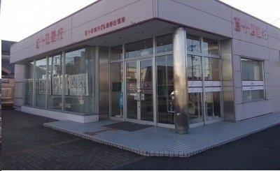 バウムＢの周辺|百十四銀行浅野出張所さんまで1200m