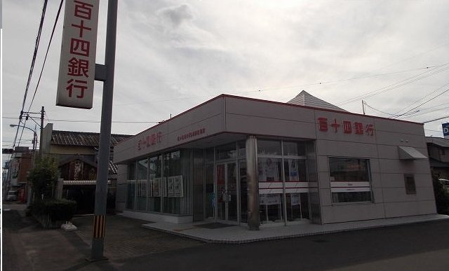 プラージュⅡの周辺|百十四銀行さんまで700m