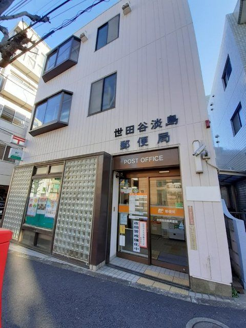 ジェルメヴィラのその他