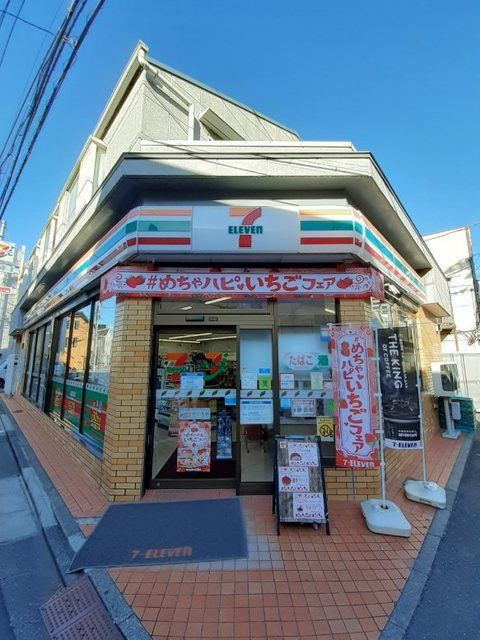 ジェルメヴィラのその他