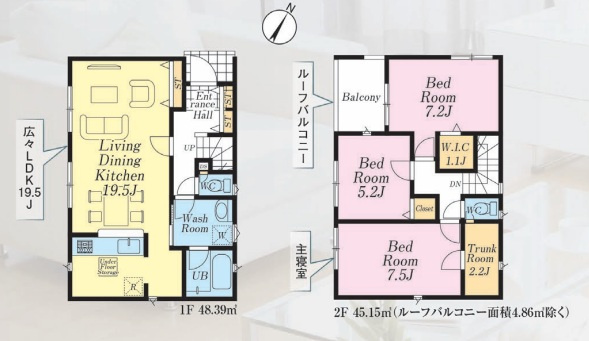 【間取り】 | 富士見市羽沢2丁目　新築一戸建住宅　全9棟　(ふじみ野店) | 19.5帖の広々LDK！バルコニーは日差しや紫外線を遮ることが出来るルーフ付きです♪
