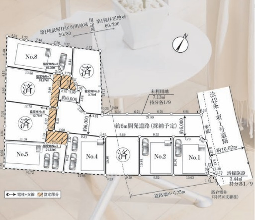 【区画図】 | 富士見市羽沢2丁目　新築一戸建住宅　全9棟　(ふじみ野店) | 図面と現況が異なる場合は現況を優先させていただきます。