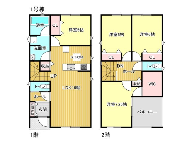 亀山市和田町《1号棟》の間取り