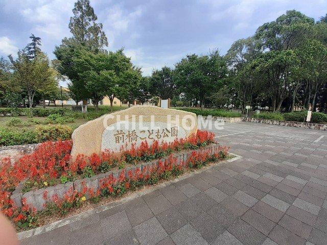 丸美レジデンスの周辺|当社、チルホームのHPもご覧ください(^^)/物件情報多数♪