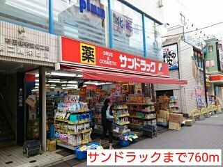 Ｖｉａｌｅｔｔａのその他