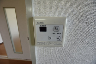 【設備】 | アクティブ２１