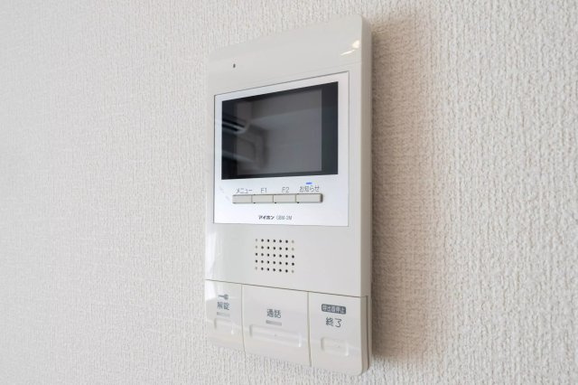 AP1480 スチューデント室見 301のセキュリティ|




