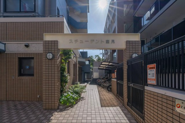 AP1480 スチューデント室見 301の外観|




