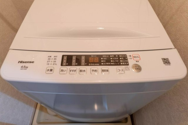 AP1474 ラ・レジダンス・ド・福岡県庁前の設備|




