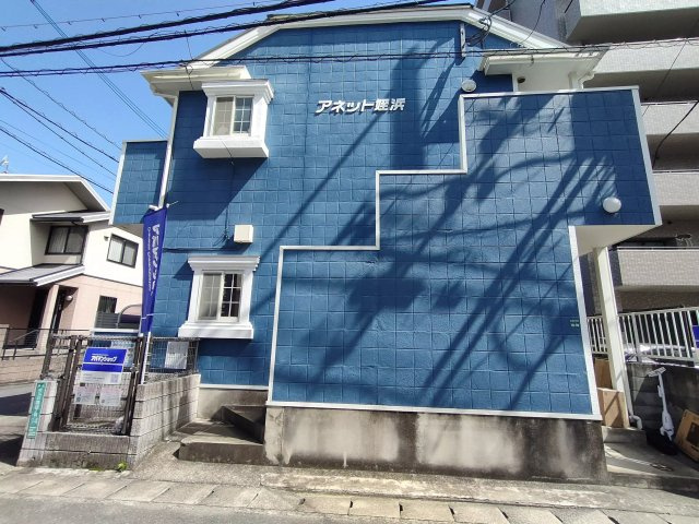 AP1351 アネット姪浜 101の外観|




