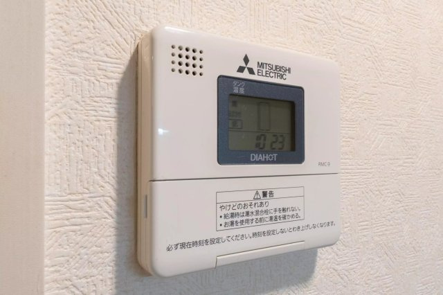 AP1350 メゾン・ド・ヴィレ大濠 309の設備|




