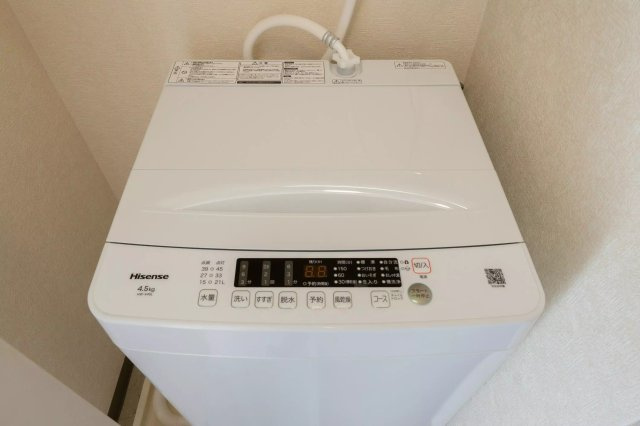 AP1350 メゾン・ド・ヴィレ大濠 309の設備|




