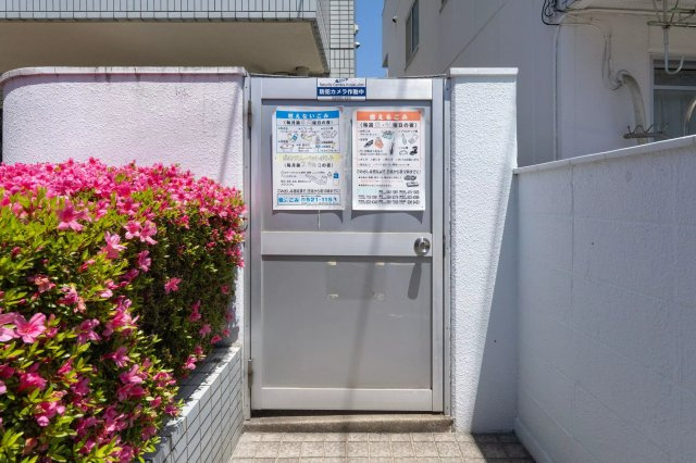 AP1305 メゾンドプレジール 103のその他共用部分|




