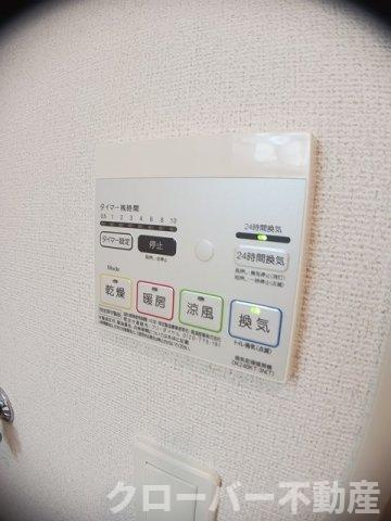 アヴェニール　Ａの設備