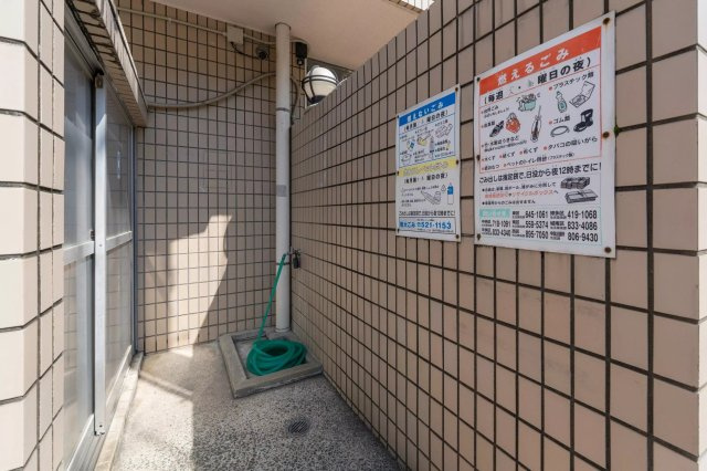 AP1288 ラ・レジダンス・ド・高取 404のその他|




