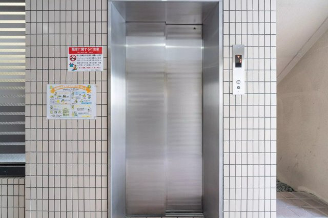 AP1196 メゾン・ド・西新 705の設備|



