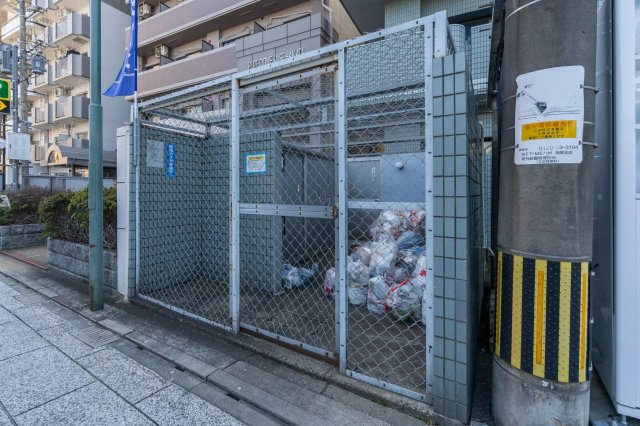AP1174 メゾン・ド・祇園 214のその他共用部分|



