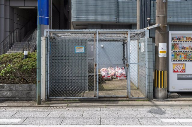 AP1163 メゾン・ド・祇園 907のその他共用部分|



