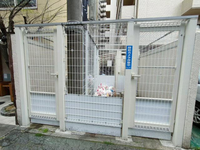 AP1162 メゾン・ド・天神 207のその他共用部分|




