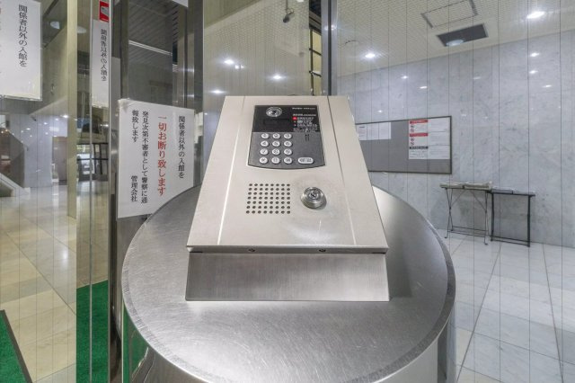 AP1157 ラ・レジダンス・ド・福岡県庁前 916のセキュリティ|




