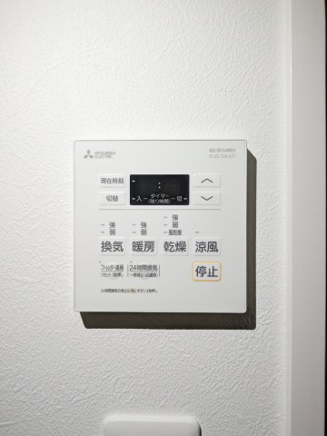 那珂川ヒルズの設備