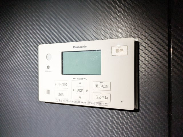 那珂川ヒルズの設備