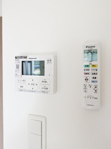 那珂川ヒルズの設備