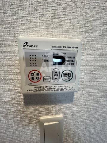 エスリード大阪城クローグの設備|エスリード大阪城クローグ　給湯機