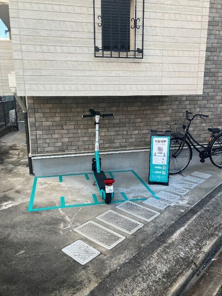 Bliss中村日赤のその他