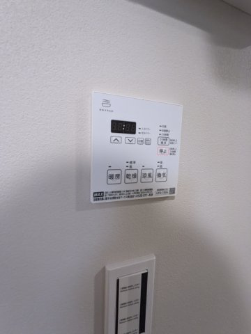 グランピア荻窪の設備