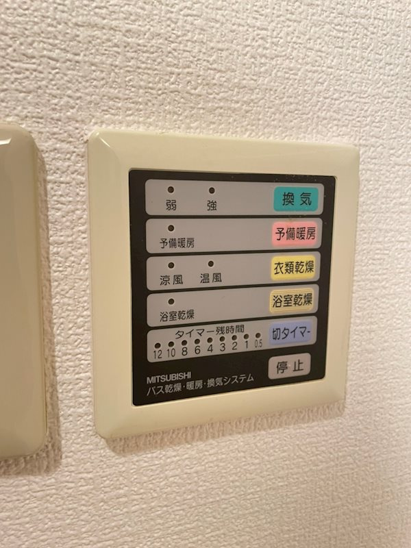 セントアミール南久宝寺のその他
