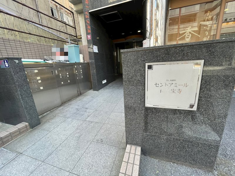 セントアミール南久宝寺のエントランス