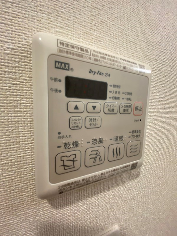神戸市兵庫区駅南通３丁目の賃貸マンションの設備