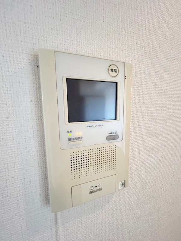 エリム摩耶のセキュリティ