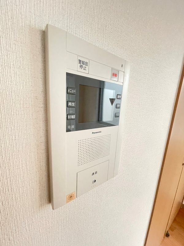 パークハウス磯上のセキュリティ