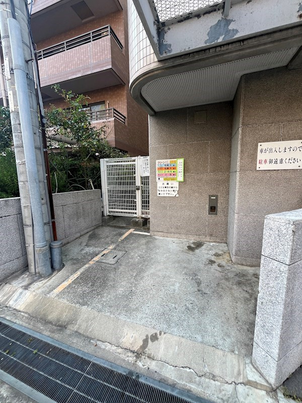 ロイヤルヴィレッジの外観