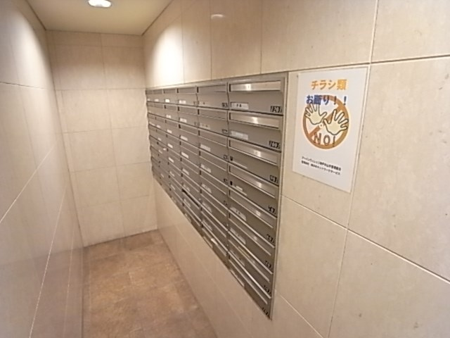 アーバンヴィレッジ神戸中山手のその他共用部分