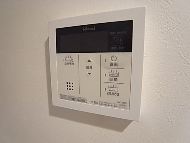 ロワジール東須磨