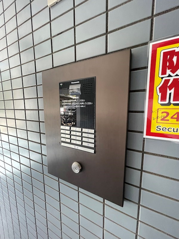 エルパルケ平尾の外観