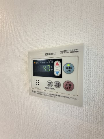 LiveCasa本町のその他