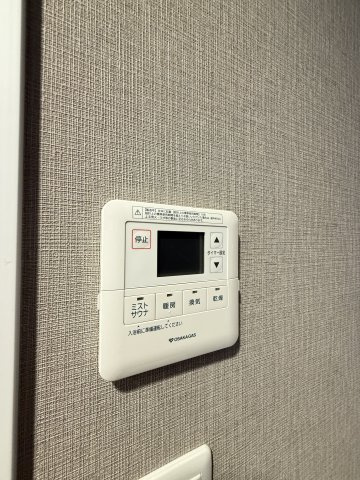シティタワー大阪本町の設備