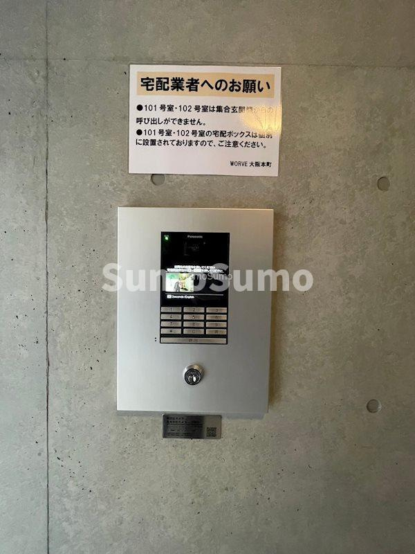 大阪市西区西本町１丁目の賃貸マンションの外観