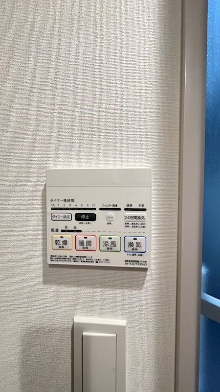 TASUKI　RICHESSE　MEGURO-HIMONYAの設備