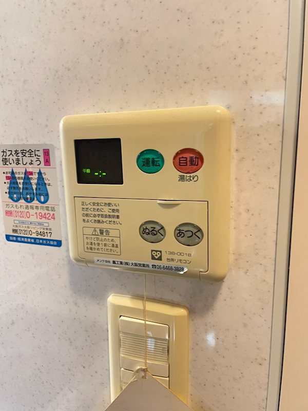 大阪市中央区南船場２丁目の賃貸マンションのその他