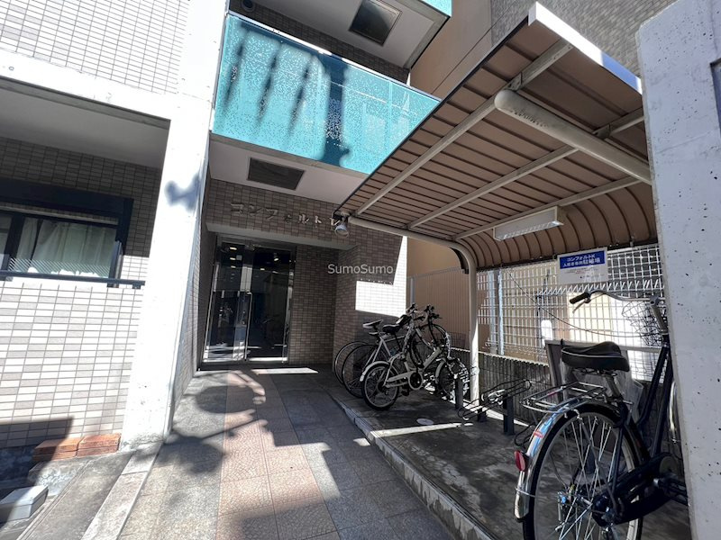 コンフォルトKのその他共用部分