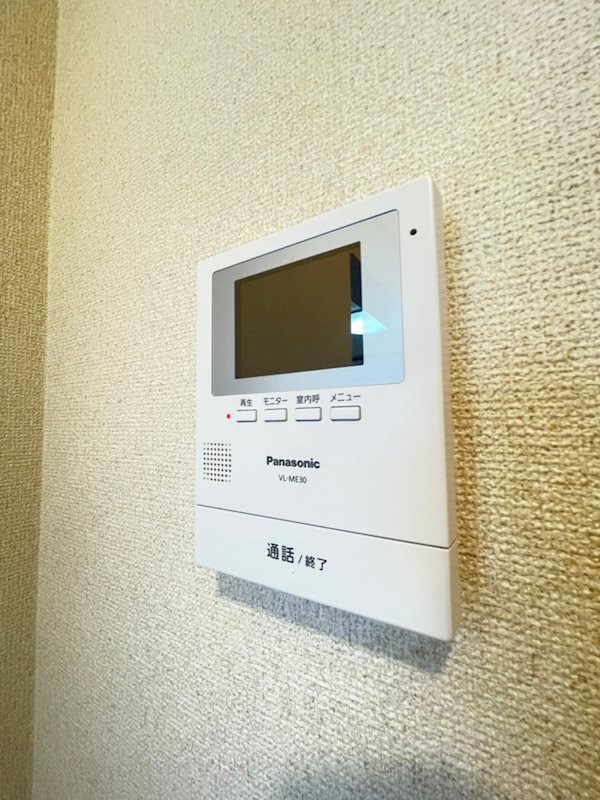 アンソレイユのセキュリティ