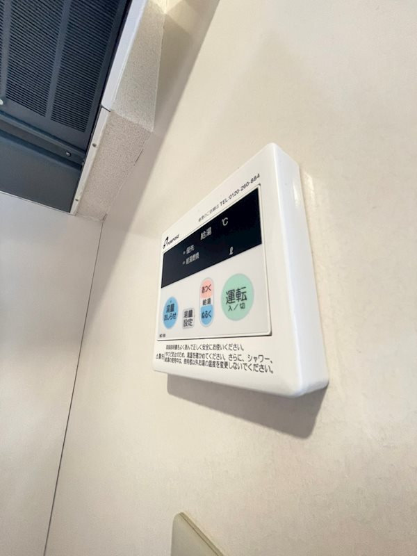 アンソレイユの設備