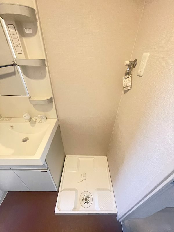 アバンダントハウス